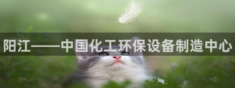 亿万首富游戏破解版无限钻石