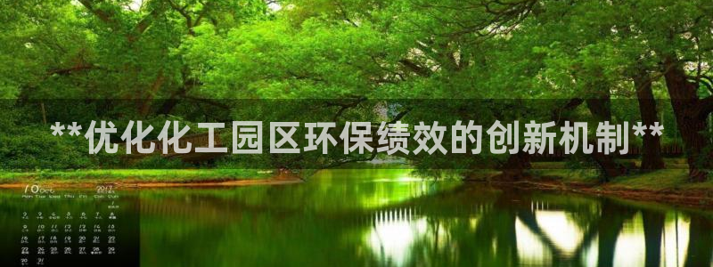 亿万问答