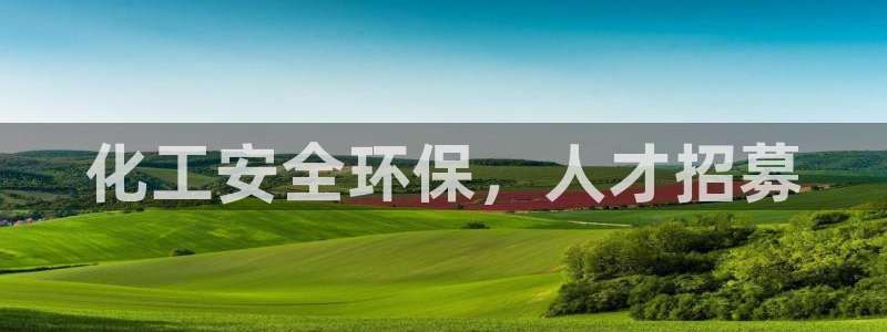 亿万首富游戏