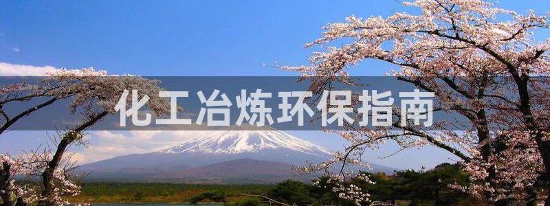 亿万先生手机网页