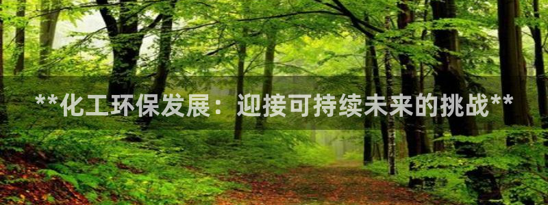 亿万先生