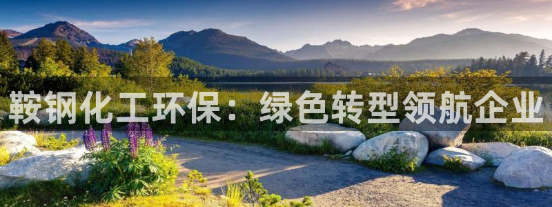 亿万先生客服联系