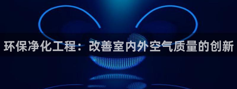亿万先生手机版入