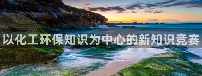 亿万手游平台官网入口