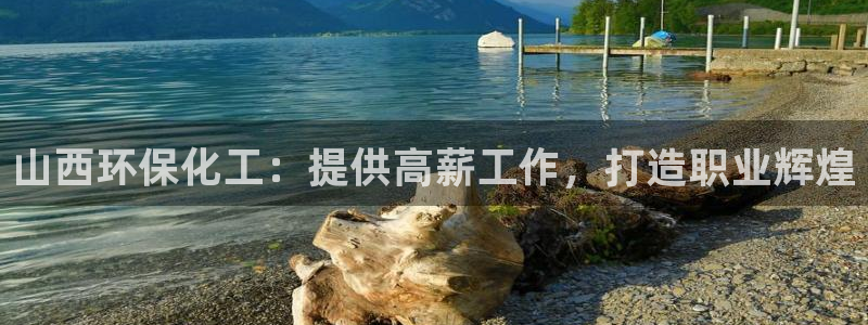 亿万先生官方网站客户端下载安装手机版