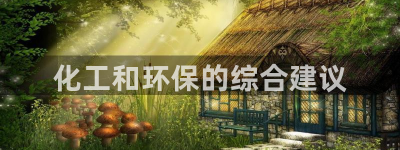 电影亿万