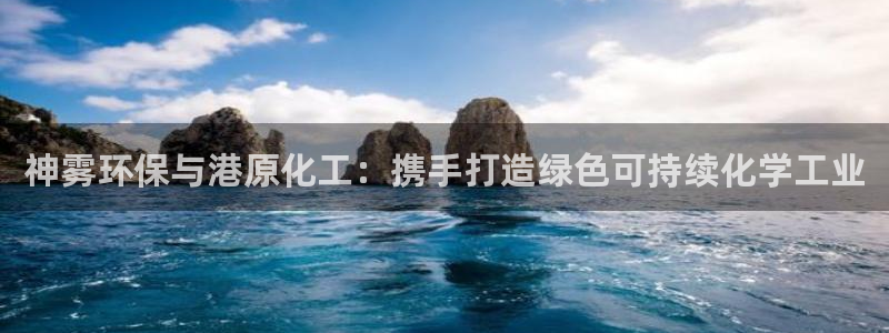 亿万先生手机版入
