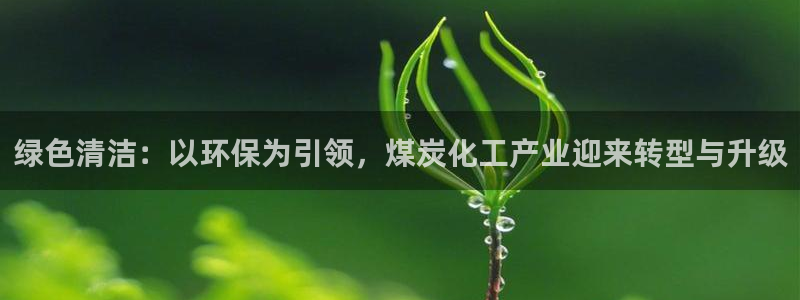 亿万先生客户端官网下载