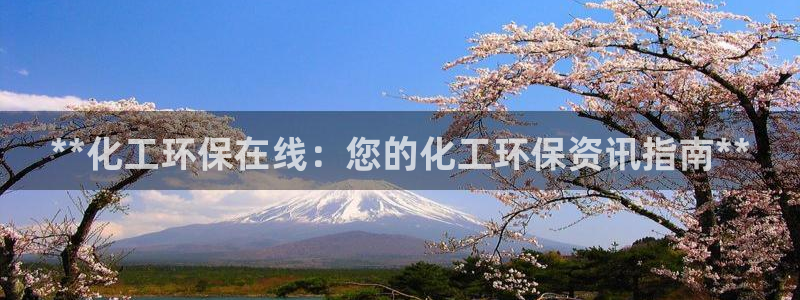 亿万先生游戏平台网址