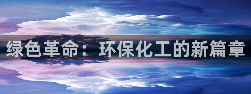 亿万网红
