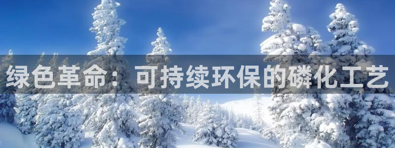 亿万手游平台官网入口