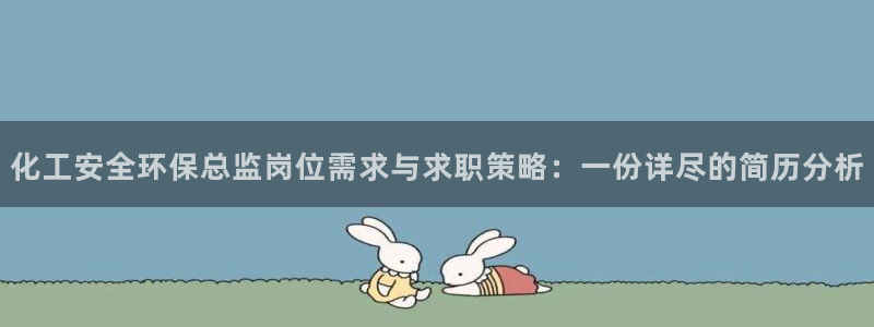 亿万先生客户端下载