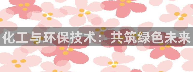 亿万网友在线实时为您解答问题