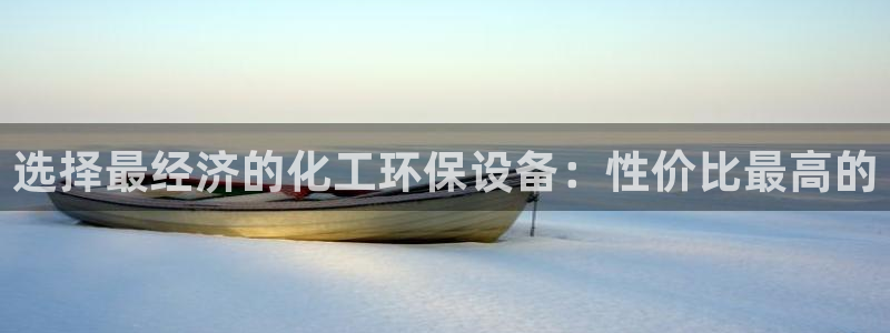 亿万先生是男是女